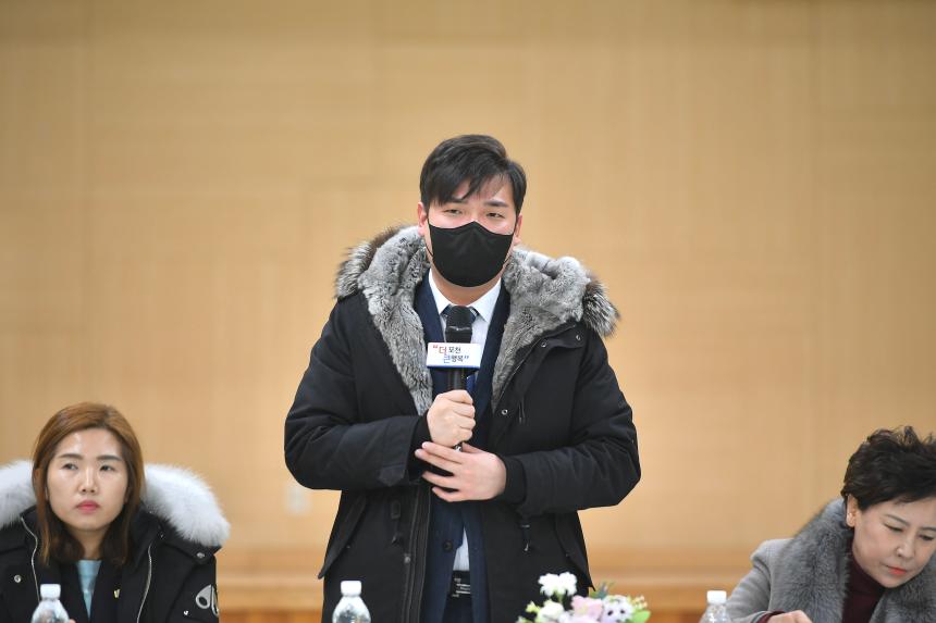 일동면 주민과의 공감소통간담회 - 53