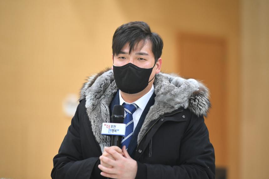 일동면 주민과의 공감소통간담회 - 55