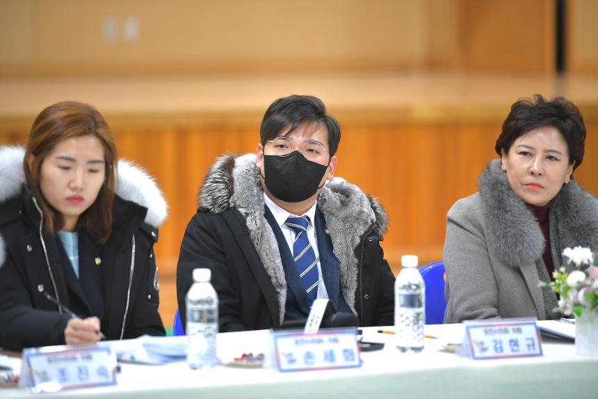 일동면 주민과의 공감소통간담회 - 56