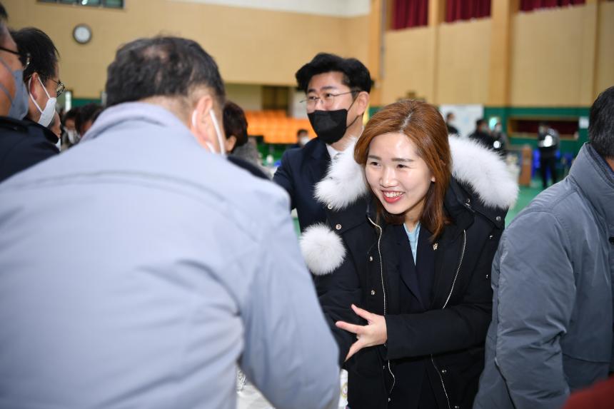 일동면 주민과의 공감소통간담회 - 59
