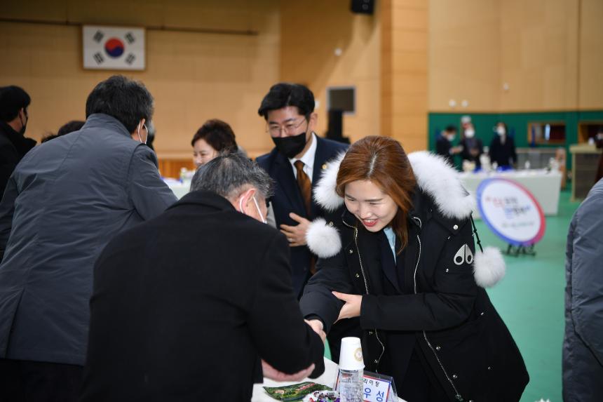 일동면 주민과의 공감소통간담회 - 60