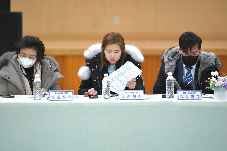 일동면 주민과의 공감소통간담회 - 66