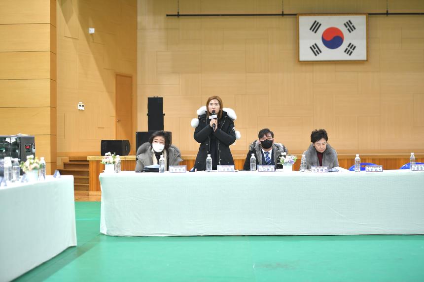 일동면 주민과의 공감소통간담회 - 68