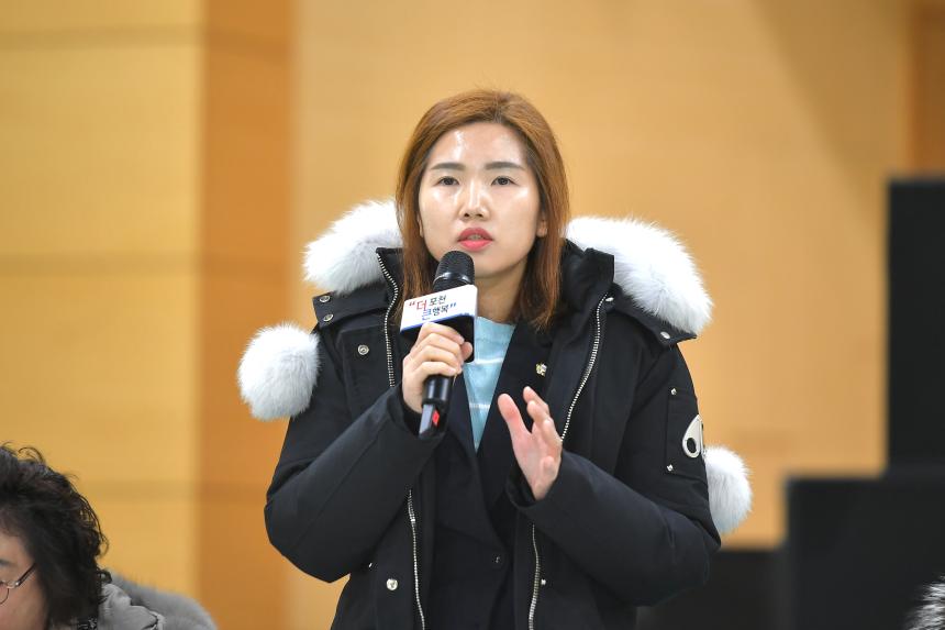 일동면 주민과의 공감소통간담회 - 70
