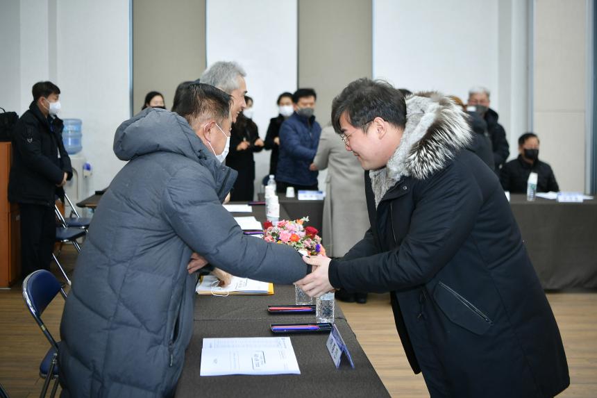 이동면 주민과의 공감소통간담회 - 7