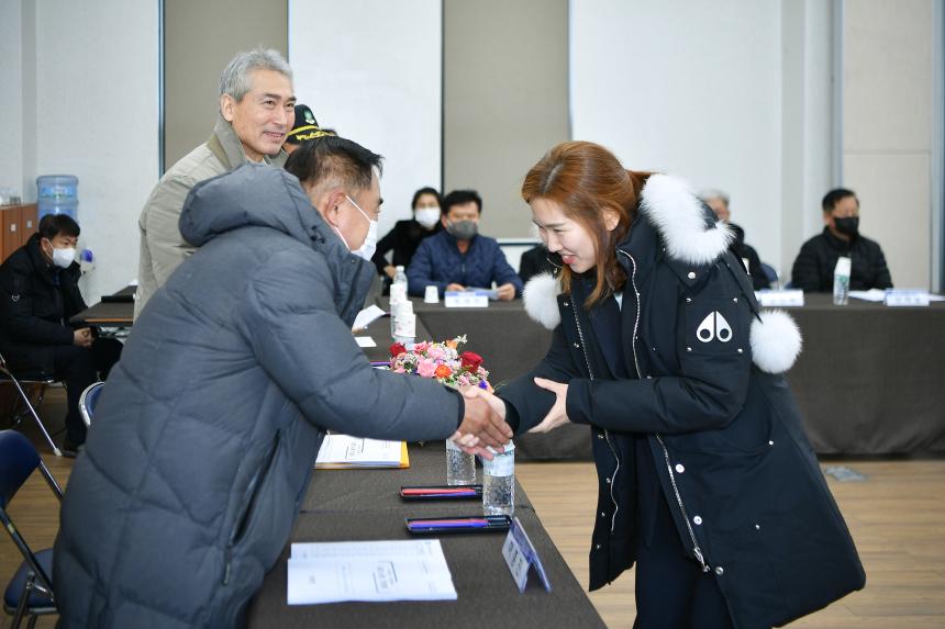 이동면 주민과의 공감소통간담회 - 9