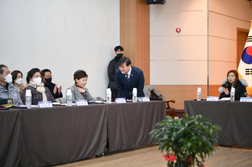 이동면 주민과의 공감소통간담회 - 13