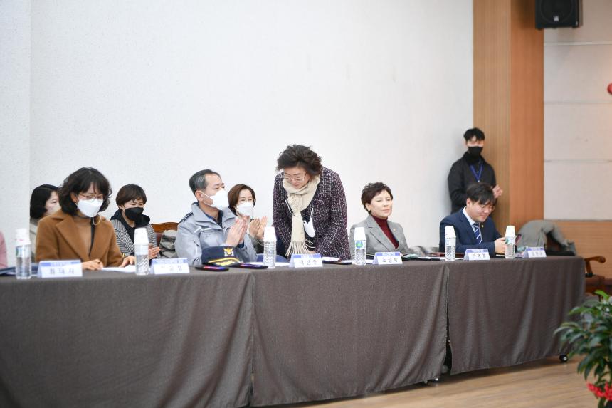 이동면 주민과의 공감소통간담회 - 15
