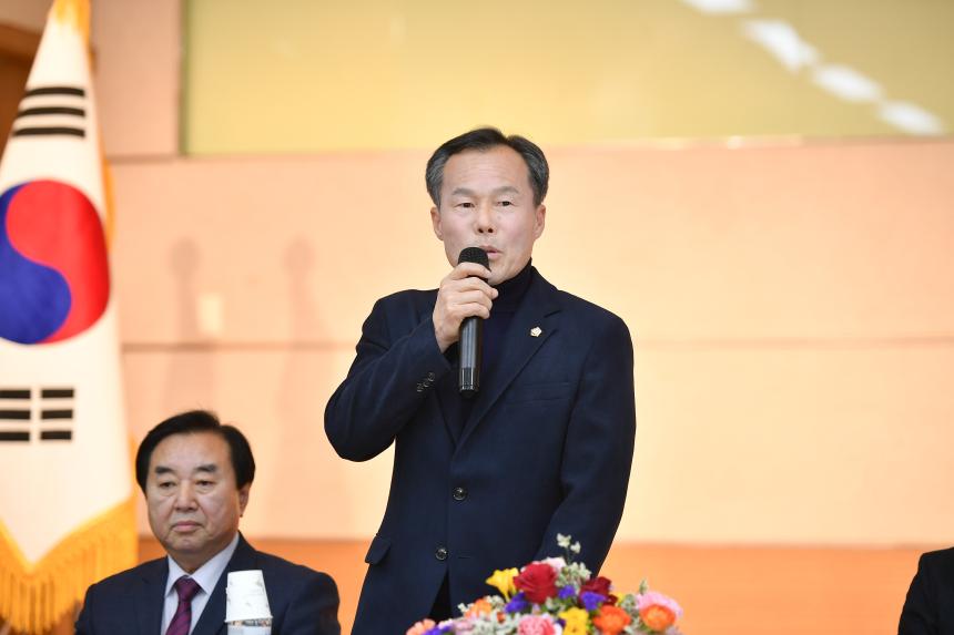 이동면 주민과의 공감소통간담회 - 19