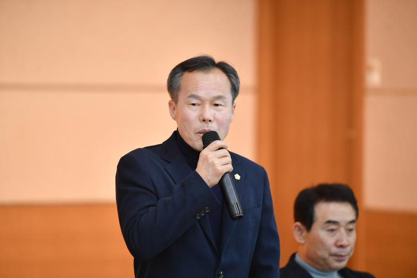 이동면 주민과의 공감소통간담회 - 22