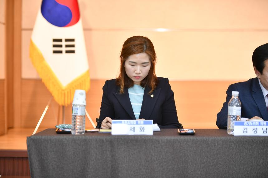 이동면 주민과의 공감소통간담회 - 27