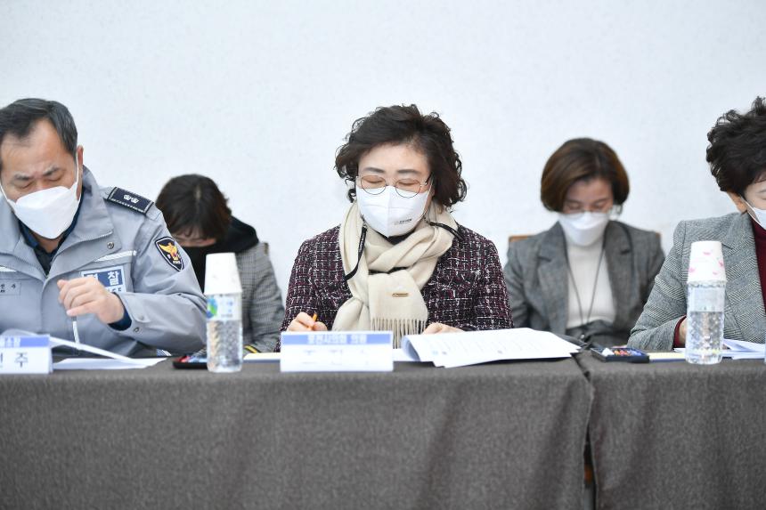 이동면 주민과의 공감소통간담회 - 30