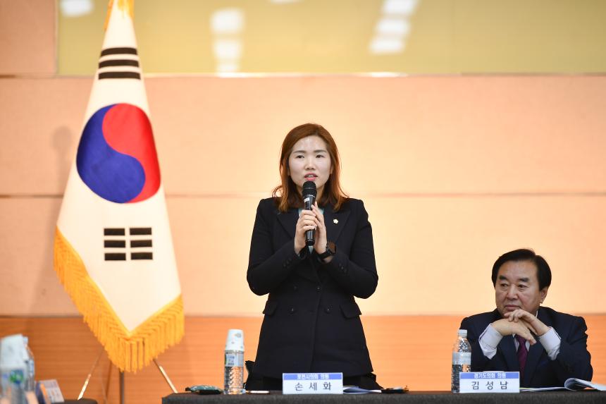 이동면 주민과의 공감소통간담회 - 32