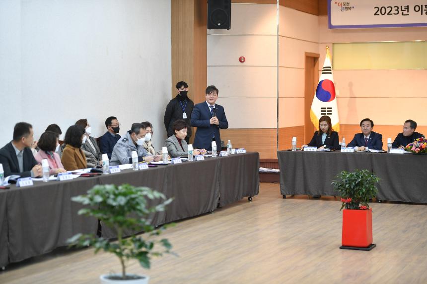 이동면 주민과의 공감소통간담회 - 38