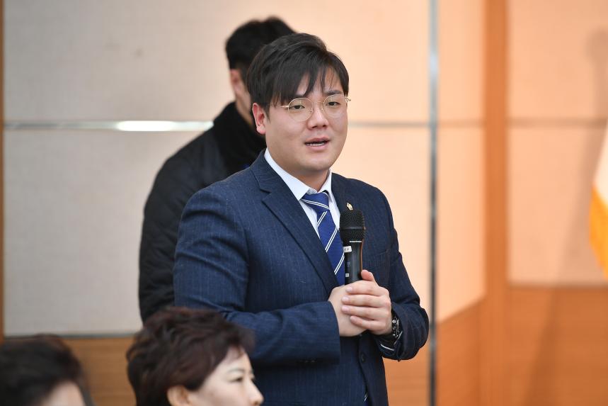 이동면 주민과의 공감소통간담회 - 40