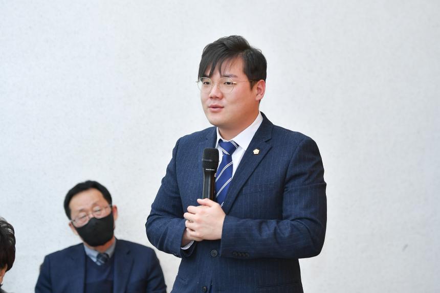 이동면 주민과의 공감소통간담회 - 41