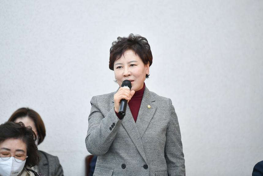 이동면 주민과의 공감소통간담회 - 46