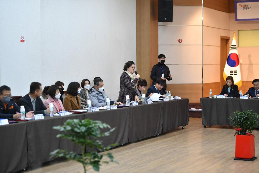 이동면 주민과의 공감소통간담회 - 49