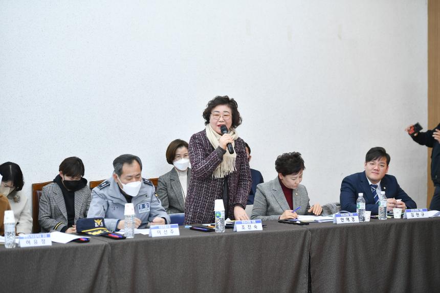 이동면 주민과의 공감소통간담회 - 51