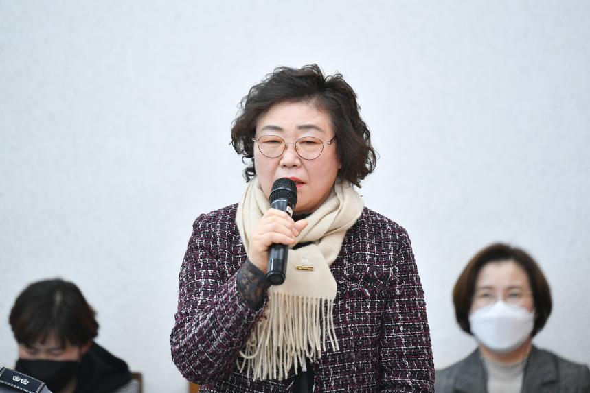 이동면 주민과의 공감소통간담회 - 54