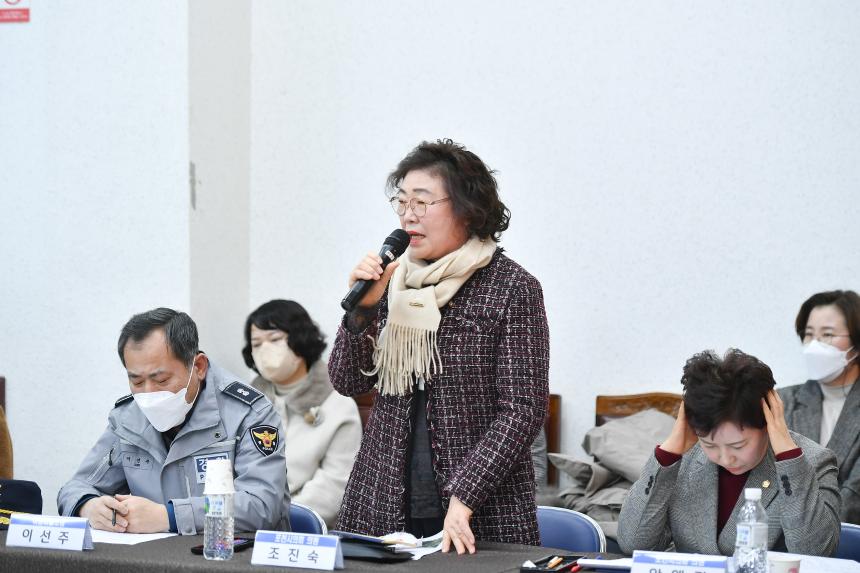 이동면 주민과의 공감소통간담회 - 55