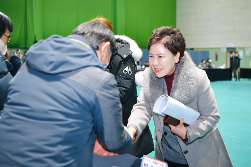 소흘읍 주민과의 공감소통간담회 - 8