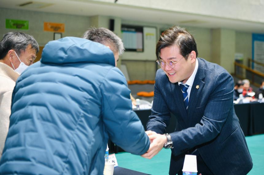 소흘읍 주민과의 공감소통간담회 - 12