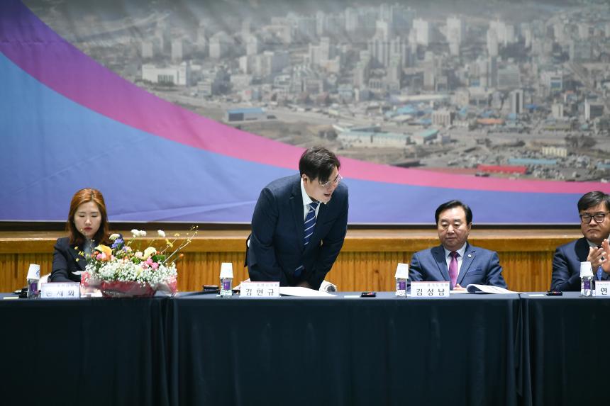 소흘읍 주민과의 공감소통간담회 - 18