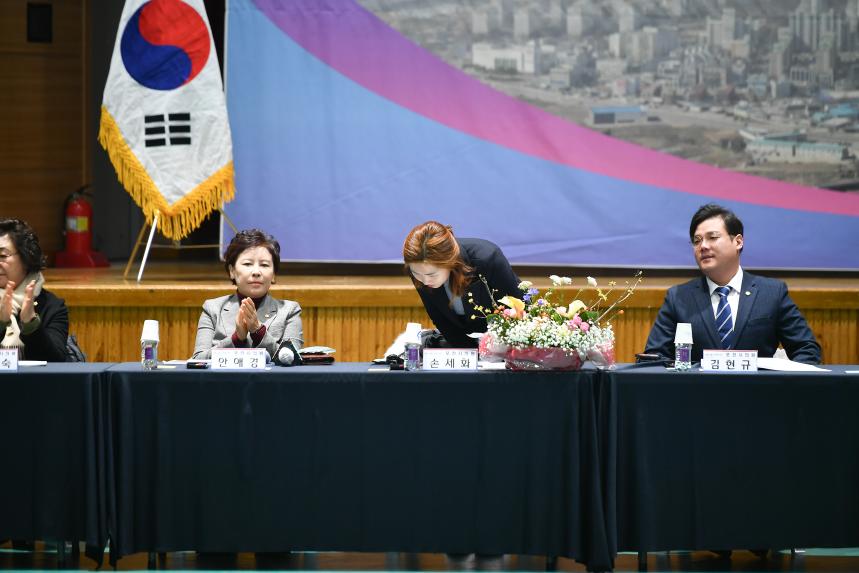 소흘읍 주민과의 공감소통간담회 - 21