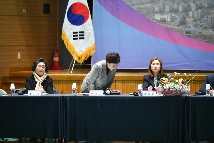 소흘읍 주민과의 공감소통간담회 - 22