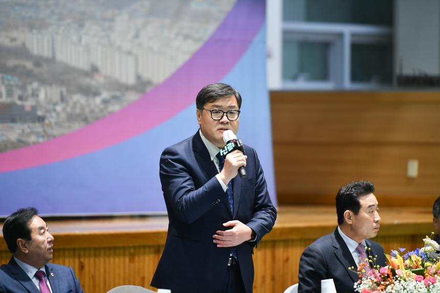 소흘읍 주민과의 공감소통간담회 - 32