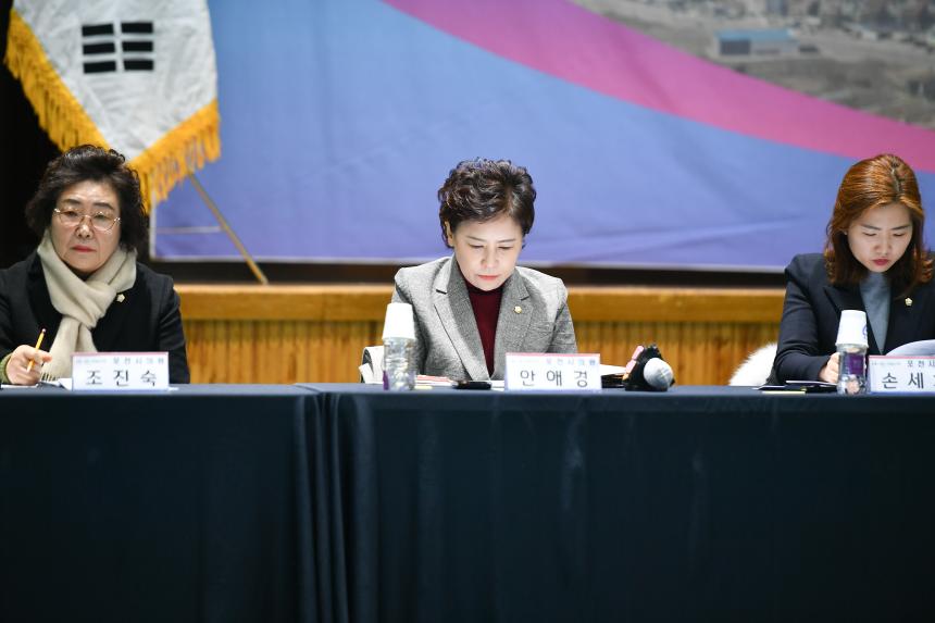 소흘읍 주민과의 공감소통간담회 - 33