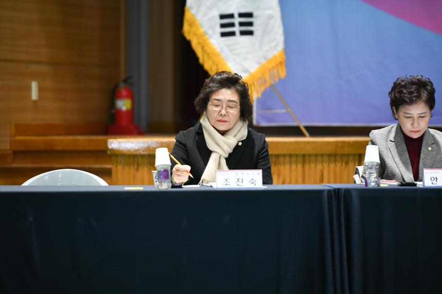 소흘읍 주민과의 공감소통간담회 - 37