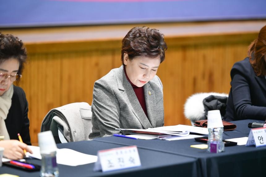 소흘읍 주민과의 공감소통간담회 - 38