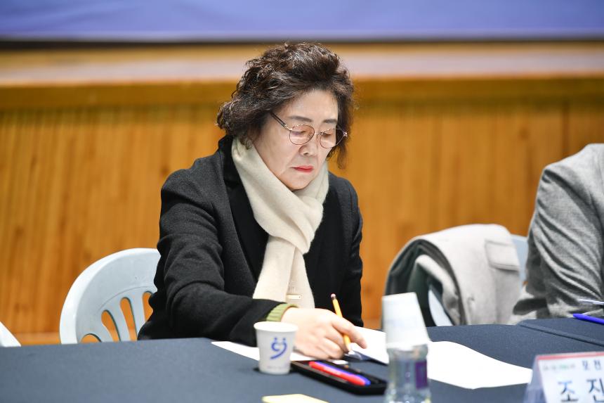 소흘읍 주민과의 공감소통간담회 - 39