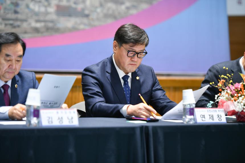 소흘읍 주민과의 공감소통간담회 - 43