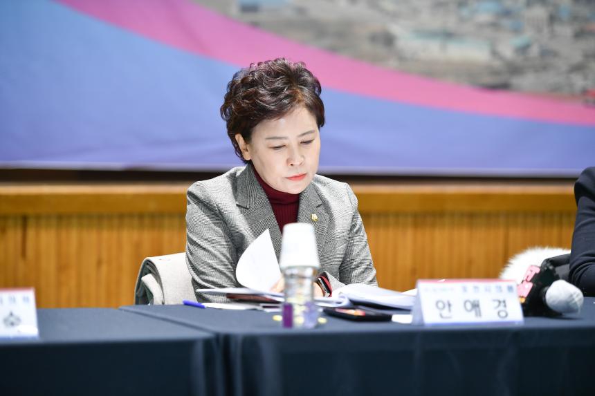 소흘읍 주민과의 공감소통간담회 - 44