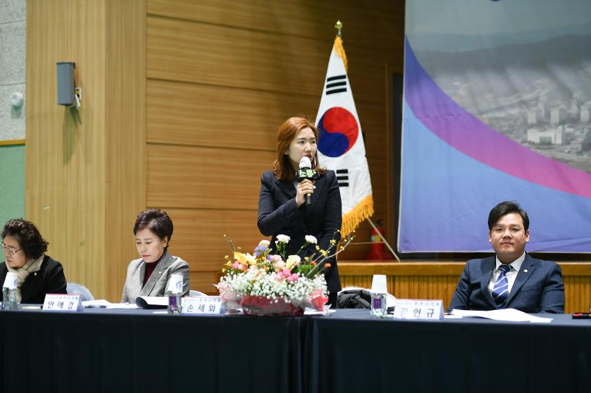 소흘읍 주민과의 공감소통간담회 - 50