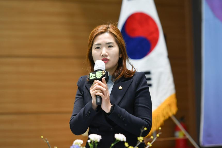 소흘읍 주민과의 공감소통간담회 - 51