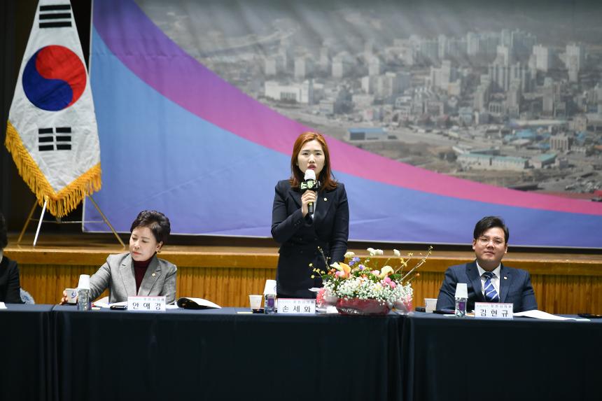 소흘읍 주민과의 공감소통간담회 - 52