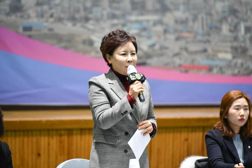 소흘읍 주민과의 공감소통간담회 - 55