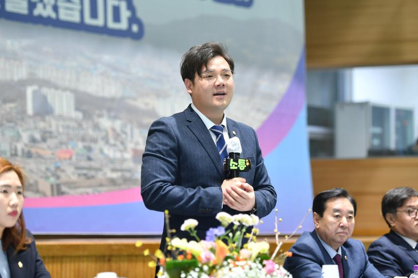 소흘읍 주민과의 공감소통간담회 - 64