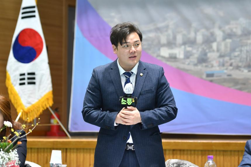 소흘읍 주민과의 공감소통간담회 - 67