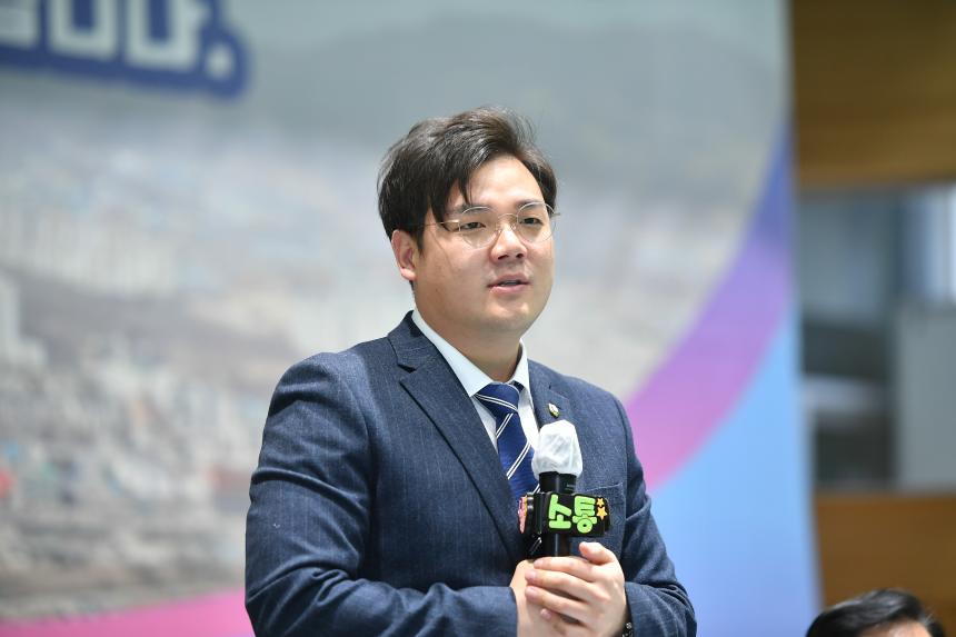 소흘읍 주민과의 공감소통간담회 - 68