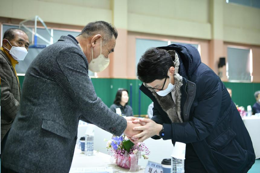 선단동 주민과의 공감소통간담회 - 5