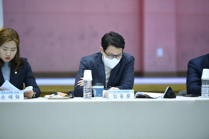 선단동 주민과의 공감소통간담회 - 25