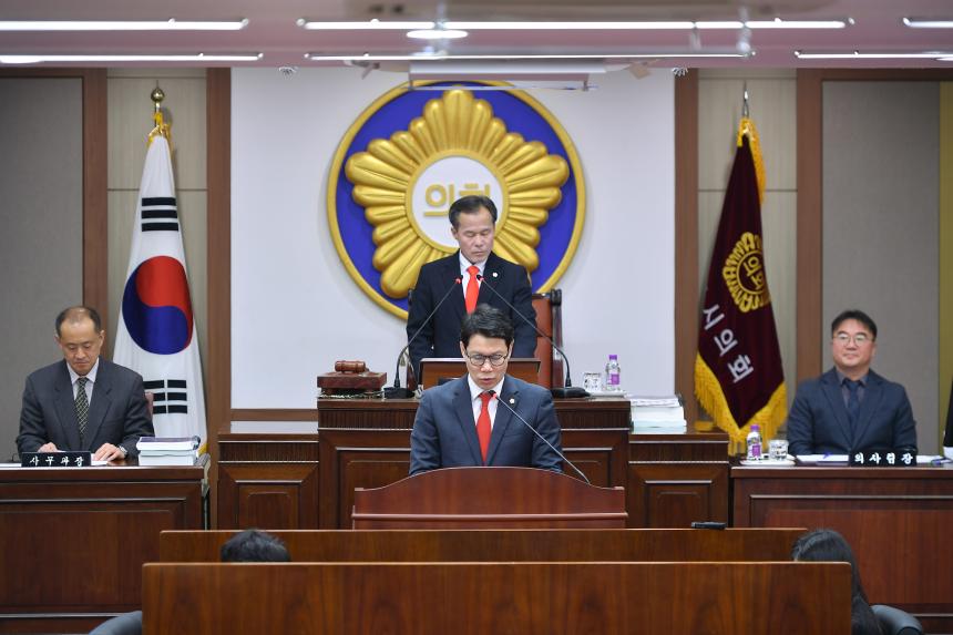 제169회 포천시의회(임시회) 제1차 본회의 - 6
