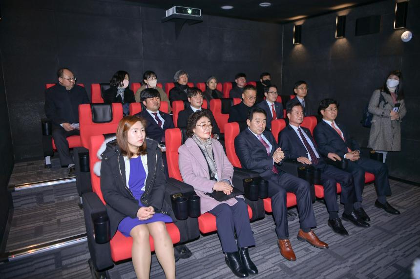 포천청년비전센터 개관식 - 10