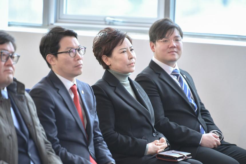 포천청년비전센터 개관식 - 32