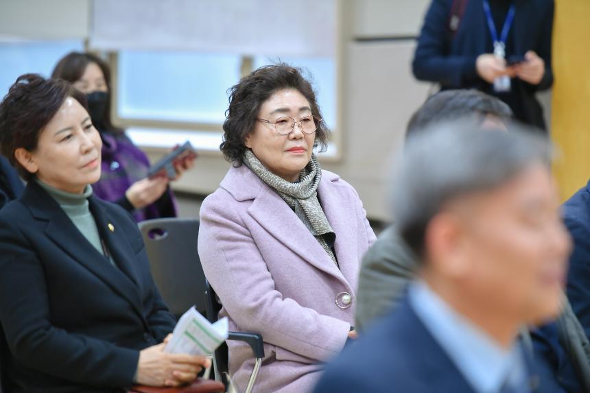 포천시사회복지사협회장 이취임식 - 11